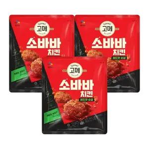 CJ 고메 소바바 레드핫 순살 240g, 3개