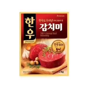 대상 T6L7K5E5 한우 감치미 2kg 감칠맛 대용량 쇠고기 소고기