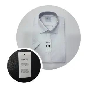 [예작]구김적는 링클프리 스판셔츠 슬림핏 다림질NO 카라배색 반팔드레스셔츠 YSEMBS2