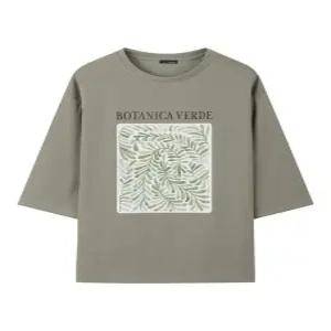 [보니스팍스]네추럴 프린팅 7부 반팔티셔츠 (XQ1LW001L0)