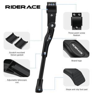 RIDERACE 자전거 킥스탠드 조정 가능한 알루미늄 합금 MTB 산악 스테이 사이드 후면 주차 랙 도로 사이클링