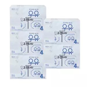 크리오 동산 비누 우유 90g x20개