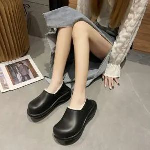 [오노마] ONM 슬리퍼 EVA 실내화 fur 방한화 털신발 투웨이