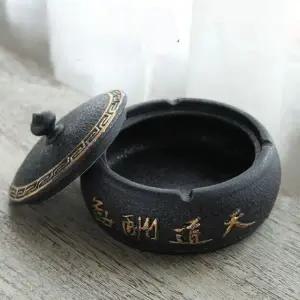 프리미엄 도자기 재떨이 거실 가정용 사무실 뚜껑 포함 인테리어 천도유런 다용도