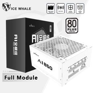 550W 650W 750W 850W 화이트 80Plus 풀 모듈 게이밍 파워 서플라이 ATX3.0 PCIE5.0 ATX PSU 12cm/14cm 쿨러