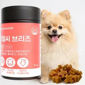 더헬씨 강아지기관지영양제 강아지 거위소리 호흡기 켁켁거림 기침 영양제 브리즈 100g 45정