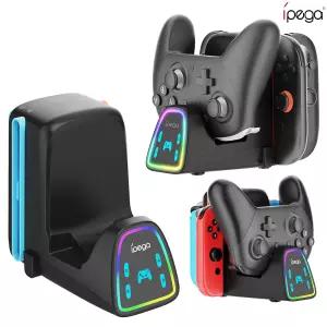 닌텐도 스위치2 충전독 프로콘2 스위치1 조이콘 호환 Ipega 9포트 충전기