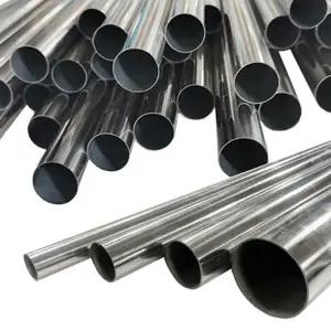 스텐 원형 파이프 인테리어 국산 스텐레스 스텐 파이프 다용도 19mm 25mm 건축용 산업용 은은한 기계용