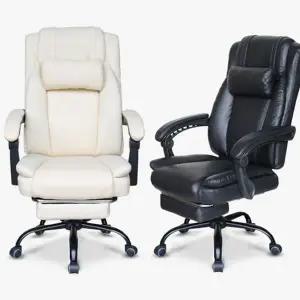 게이밍 의자 리클라이닝 팔걸이 사무용 침대형 의자 컴퓨터 바퀴형 메모리 푹신한 등받이