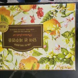 제주 황금향 선물세트 대과 4.5KG 13 19과