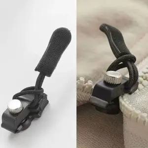 지퍼고리 만능 지퍼 수선 diy 교체형 지퍼 부자재 가방끈부자재 지퍼고리