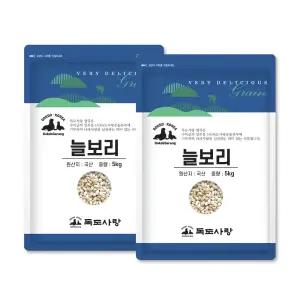 독도사랑 국내산 늘보리 10kg (5kg 2봉) 보리 잡곡