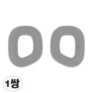 커세어정품 HS80 MAX HS80 RGB 게이밍 헤드셋 전용 이어패드 1쌍 화이트