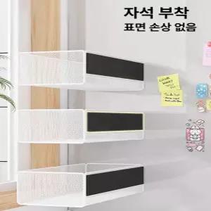 셀렉트하루 자석시트지주방 주방 자석 시트지 벽면