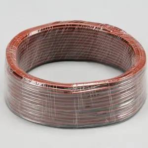 앰프 스피커 선 고품질 시어터 연결선 오디오 스피커 선 순동 장비선 블랙선 유선 동선 코퍼