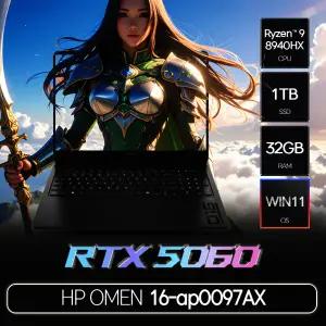 HP OMEN 16-ap0097AX (SSD 1TB / 32GB / RTX5060 / 라이젠9 8940HX / Win11 설치) / ywdt