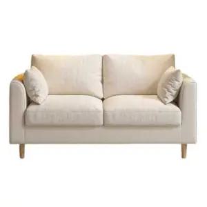 2인용 쇼파 원룸 소파 체어 거실 미니 카우치 카페 작은 편한