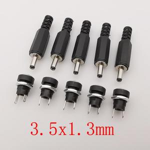 10피스 DC 3.5mm x 1.35mm 수 플러그 암 잭 전원 커넥터 납땜  소켓 어댑터 3.5x1.3mm