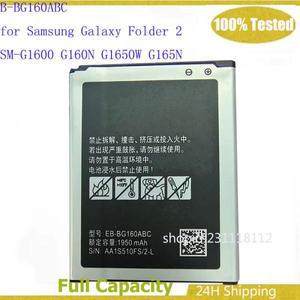 삼성 갤럭시 폴더 2 SM-G1600 G160N G1650W G165N용 1950mAh 배터리 EB-BG160ABC 1950mAh EB-BG160ABK 배터