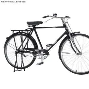 옛날 자전거 28인치 빈티지 클래식 레트로 바이크 짐받이