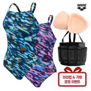 ARENA 아레나 여자 실내수영장 원피스 수영복 A5BL1CO04 브라컵 가방 증정
