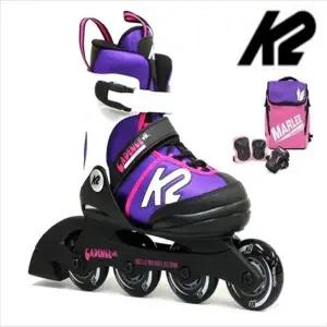 K2 케이던스핑크퍼플 아동인라인 5단계 사이즈조절 가방+보호대[세미]