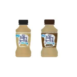 덴마크 소화가 잘되는 우유로 만든 로어슈거350ml 바닐라빈10+시그니처10 무배
