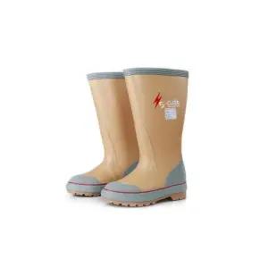 에스큐브 절연장화 S-801AE (250)