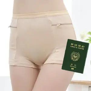 여행 속옷 여성 지퍼 포켓 여권 수납 도난방지 기능 안전 팬티 해외여행 필수