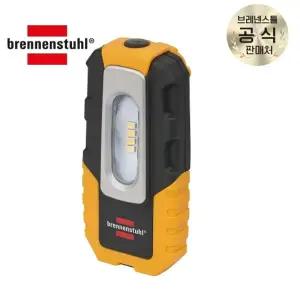 [브레넨스툴] 벨트 클립 손전등 휴대용 소형 LED 랜턴