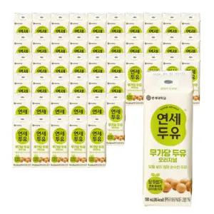 연세두유 무가당 두유 오리지널 190ml x 48팩