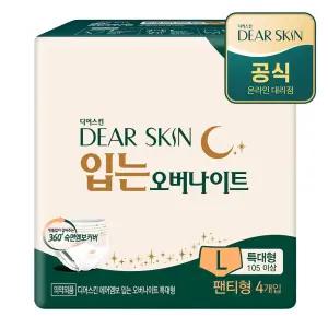 깨끗한나라 디어스킨 에어엠보 입는오버나이트 뉴 특대형 4개입