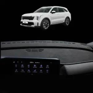 [RIZPICK]쏘렌토 스웨이드 논슬립 대쉬보드커버 썬커버 차량대쉬보드커버