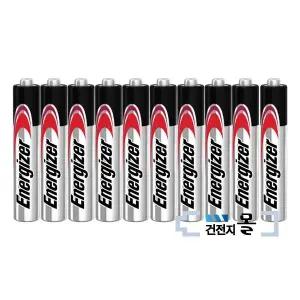 에너자이저 알카라인 건전지 AAAA 10알(벌크) 1.5V LR61 레이저포인터 10개입 1개