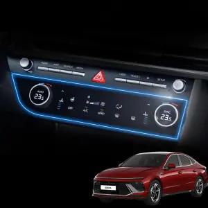 쏘나타 디 엣지 공조기 보호필름 지문방지 용품