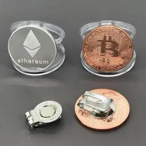 이더리움 비트코인, 볼마커 비트코인 암호화폐