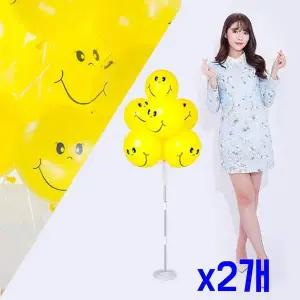 TBZ 옐로우스마일 130cm 풍선꽂이장식세트 x2개 생일행사
