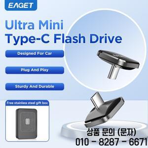 EAGET 미니 자동차 타입 C USB 2.0 플래시 드라이브 8GB/16GB/32GB/64GB U8C 플러그앤플레이 휴대용 메모리
