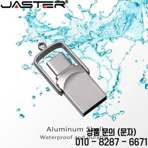 JASTER 금속 메모리 스틱 실버 USB 플래시 드라이브 32GB TYPE C 회전식 휴대용