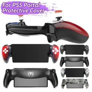 PS포탈케이스 플레이스테이션 포탈용 휴대용 게임 콘솔 커버 PS5 포털 보호 쉘 충격 방지 스킨 교체