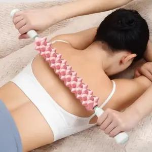 마사지봉 마사지 롤러스틱 롤링마사지스틱 목어깨 허벅지 전신 안마용 지압