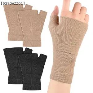 손가락고정 관절 보호대 손목 엄지 압박 밴드 벨트 세트 수근관 증후군 스트랩 건초 장갑
