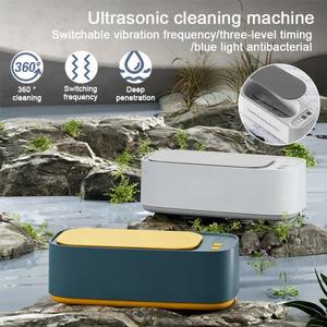 1개 가정용 휴대용 초음파 360 자동 칫솔 안경 세척기 타이머 보석