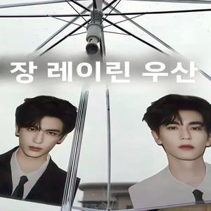 장링허 투명 자동 우산 두꺼운 대형 학생용 특별 선물 친구