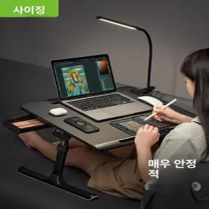 침대테이블 보조테이블 사이드테이블 거실테이블 접이식침대테이블 책상선반 소파사이드테이블