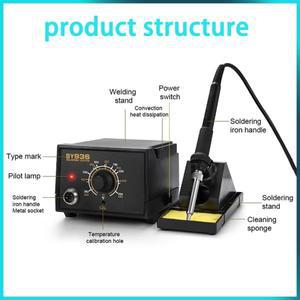전자제품 휴대폰 PCB 회로 기판 수리용 9-in-1 납땜 인두 키트 936 60W 디지털 스테이션 (온도 조절 가능)