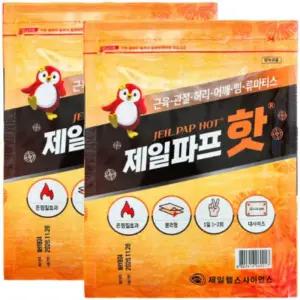 제일약품 제일파스 핫 5매 X 2