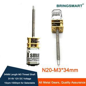 Bringsmart N20 M3 스레드 34mm 샤프 호환트 12V DC 기어 모터 저속 15-2400rpm 마이크로 Diy 부품