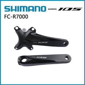 시마노 호환 105 R7000 크랭크 암 11단 우측 로드 바이크 자전거 드라이브 사이드 165/170/1725/175MM 110B