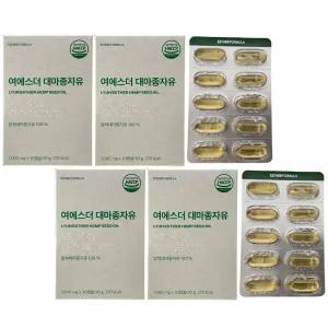냉압착 오일 여에스더 대마종자유 효능 총 120캡슐
